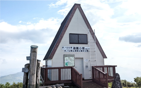 氷ノ山避難小屋
